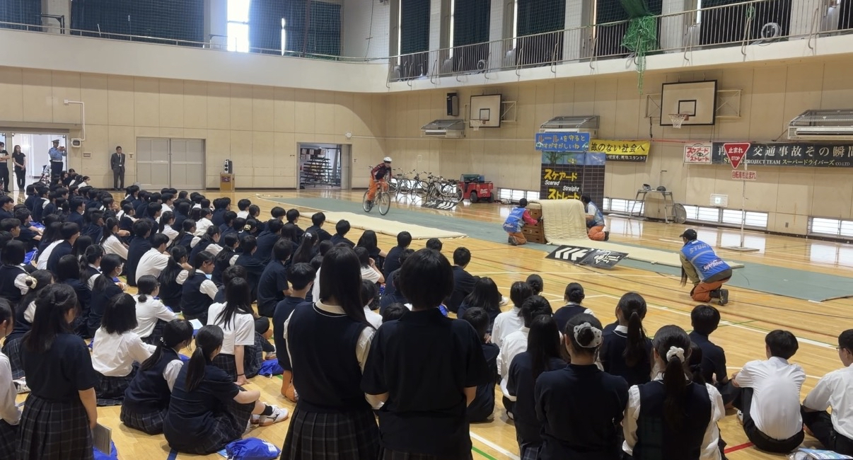 セーフティ　実演